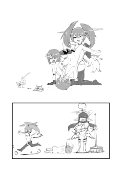 Page 38 of もんぱら完全必負本と、ほか4冊合本版