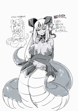 Page 45 of もんぱら完全必負本と、ほか4冊合本版