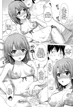 Page 3 of Isshiki Iroha no Iyarashii Natsuyasumi.