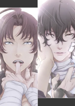 Page 5 of Haru no Yuki