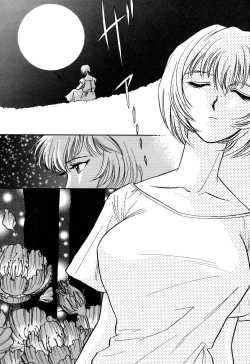 Page 110 of ProjectE Daiichiji Chuukanhoukoku