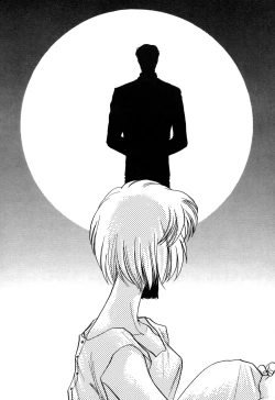 Page 111 of ProjectE Daiichiji Chuukanhoukoku