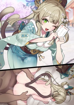 Page 2 of Kirara Zen 1-page