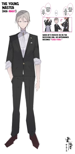 Page 46 of Ten Sexy Maids Who Works at a Mansion to Teach Sex Education