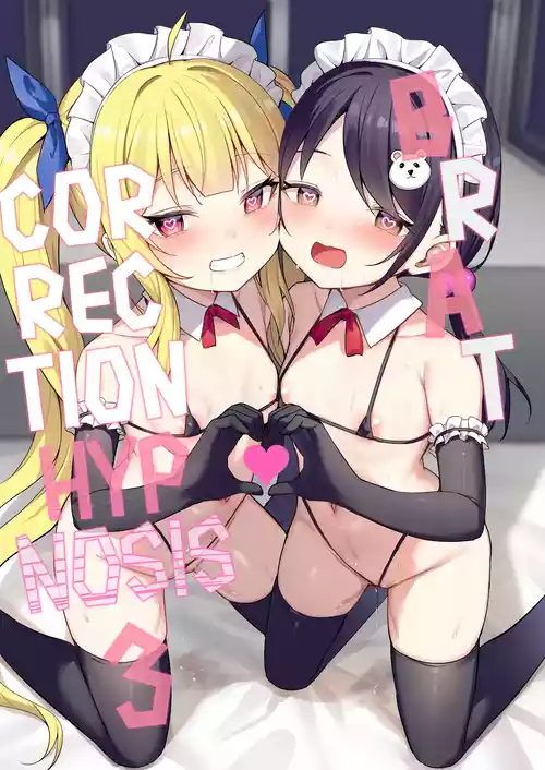 Download Mesugaki Wakarase Saimin 3 | Brat Correction Hypnosis 3