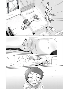 Page 20 of Batsu Game de Joshi ni H na Meirei Shichaimashita!! | I Gave a Girl Perverted Orders for her Punishment Game!!