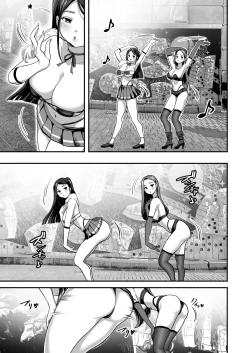 Page 4 of Bakunyuu Reiwa