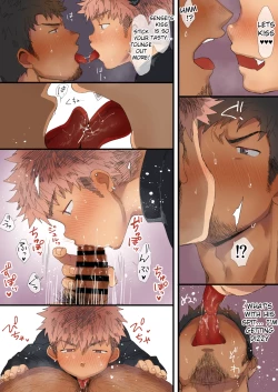 Page 3 of 2-ri no Tōdō kubo ni omocha ni sa reru sensei totsu