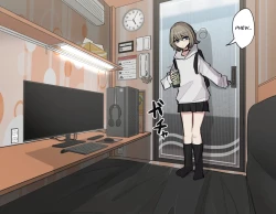 Page 1 of Best Friend-Chan Masturbating in an Internet Cafe