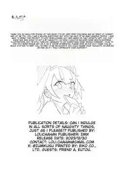 Page 30 of Anna Koto ya Konna Koto mo Watashi no Omou ga Mama!? | I can do whatever I want!