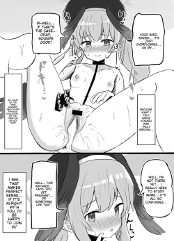 Page 22 of Haramase Shussan Archive