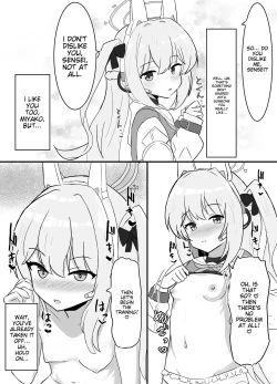 Page 3 of Haramase Shussan Archive