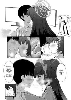 Page 5 of Momoyo no Yuuwaku | Temptation of One Hundred Nights