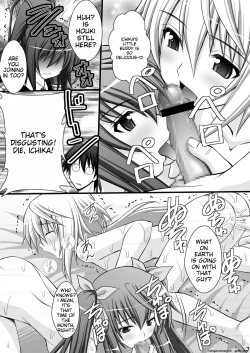Page 4 of Ichika no Choukyou Nisshi