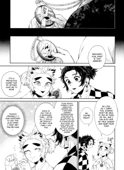 Page 28 of Kitsune Musubi Ni | Tying the Knot with a Fox 2