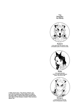 Page 31 of Kitsune Musubi Ni | Tying the Knot with a Fox 2