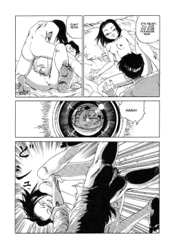 Page 14 of Douryoku Koujou | The Power Plant