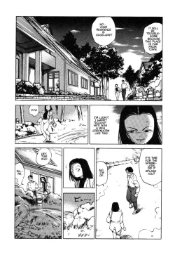 Page 2 of Douryoku Koujou | The Power Plant