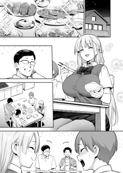 Page 90 of Original Comics 0-11