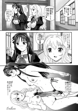 Page 36 of Otome wa Boku o Okashiteru ~Futanari Elder