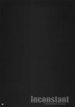 Page 67 of MATCHLESS