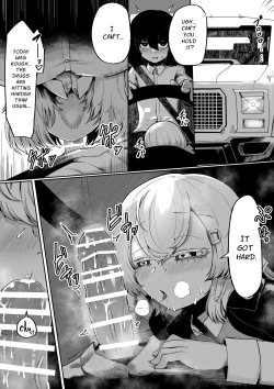 Page 16 of Kininaru Anoko ni Kawareteru | She Keeps Me As A Pet