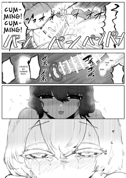 Page 39 of Kininaru Anoko ni Kawareteru | She Keeps Me As A Pet