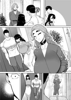 Page 150 of Yuushuu na Kono Watashi ga Atama no Warui Sex Bakkari Saserareru Hanashi | The Tale of How a Brilliant Girl Like Me was Pressured Into Having Steamy Sex With a Dullard