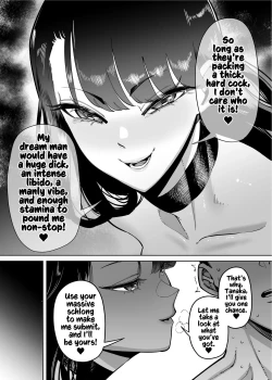 Page 17 of Yuushuu na Kono Watashi ga Atama no Warui Sex Bakkari Saserareru Hanashi | The Tale of How a Brilliant Girl Like Me was Pressured Into Having Steamy Sex With a Dullard