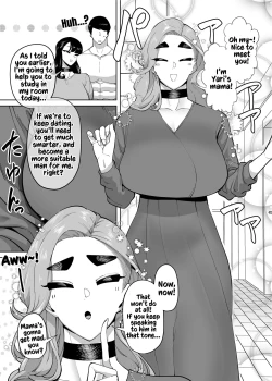 Page 245 of Yuushuu na Kono Watashi ga Atama no Warui Sex Bakkari Saserareru Hanashi | The Tale of How a Brilliant Girl Like Me was Pressured Into Having Steamy Sex With a Dullard