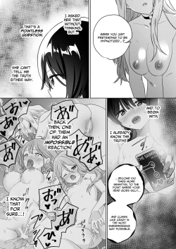 Page 16 of Minna de Ecchi na Yurikatsu Appli3 Zenpen | A Sexy Yuri App 3Part 1