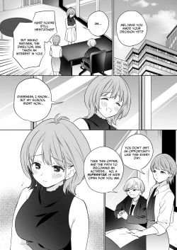 Page 19 of Minna de Ecchi na Yurikatsu Appli3 Zenpen | A Sexy Yuri App 3Part 1