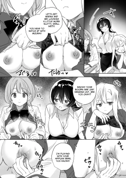 Page 27 of Minna de Ecchi na Yurikatsu Appli3 Zenpen | A Sexy Yuri App 3Part 1