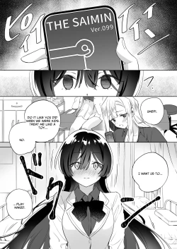 Page 4 of Minna de Ecchi na Yurikatsu Appli3 Zenpen | A Sexy Yuri App 3Part 1
