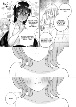 Page 66 of Minna de Ecchi na Yurikatsu Appli3 Zenpen | A Sexy Yuri App 3Part 1