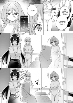 Page 69 of Minna de Ecchi na Yurikatsu Appli3 Zenpen | A Sexy Yuri App 3Part 1