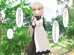 Page 102 of Muchi de Kiyowa na Bishoujo Maid Yatotte Ecchi na Gohoushi Saseru Hanashi