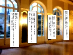 Page 28 of Muchi de Kiyowa na Bishoujo Maid Yatotte Ecchi na Gohoushi Saseru Hanashi