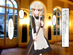 Page 29 of Muchi de Kiyowa na Bishoujo Maid Yatotte Ecchi na Gohoushi Saseru Hanashi