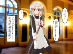 Page 31 of Muchi de Kiyowa na Bishoujo Maid Yatotte Ecchi na Gohoushi Saseru Hanashi