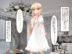 Page 38 of Muchi de Kiyowa na Bishoujo Maid Yatotte Ecchi na Gohoushi Saseru Hanashi