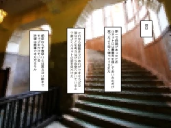 Page 45 of Muchi de Kiyowa na Bishoujo Maid Yatotte Ecchi na Gohoushi Saseru Hanashi