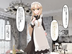 Page 48 of Muchi de Kiyowa na Bishoujo Maid Yatotte Ecchi na Gohoushi Saseru Hanashi