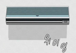 Page 1 of Queen Bee68 - Ultimate Mom NTR