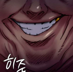 Page 26 of Queen Bee68 - Ultimate Mom NTR