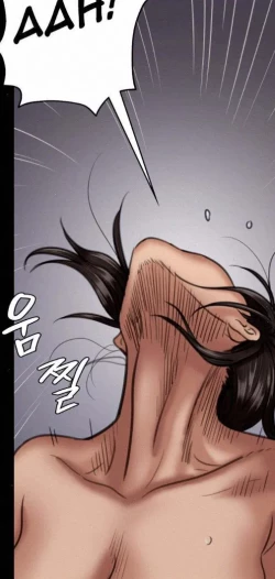 Page 85 of Queen Bee68 - Ultimate Mom NTR