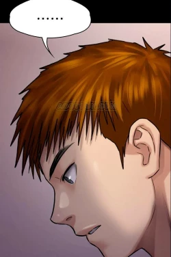 Page 121 of Queen Bee124 - Dallee's Corruption, Daughter Netori