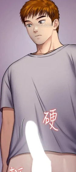 Page 130 of Queen Bee124 - Dallee's Corruption, Daughter Netori