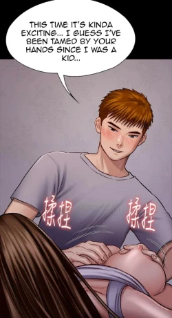 Page 140 of Queen Bee124 - Dallee's Corruption, Daughter Netori