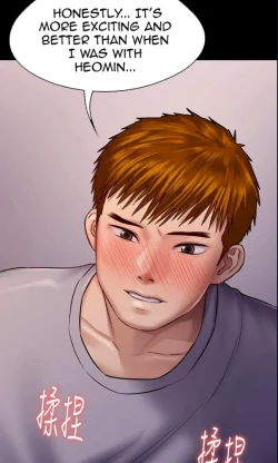 Page 141 of Queen Bee124 - Dallee's Corruption, Daughter Netori